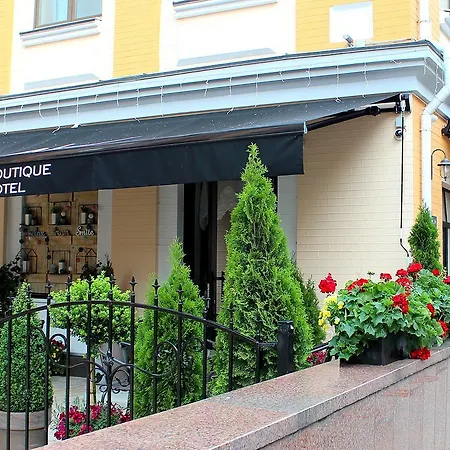 Manna Boutique (adults Only) 4*
